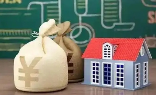 赵县代取姑苏区公积金（苏州住房公积金代取中介）